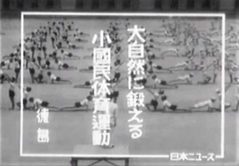 朝日ニュース映画 で見る 昭和 全8枚 1、2、3、4、5、6、7、8 全巻 