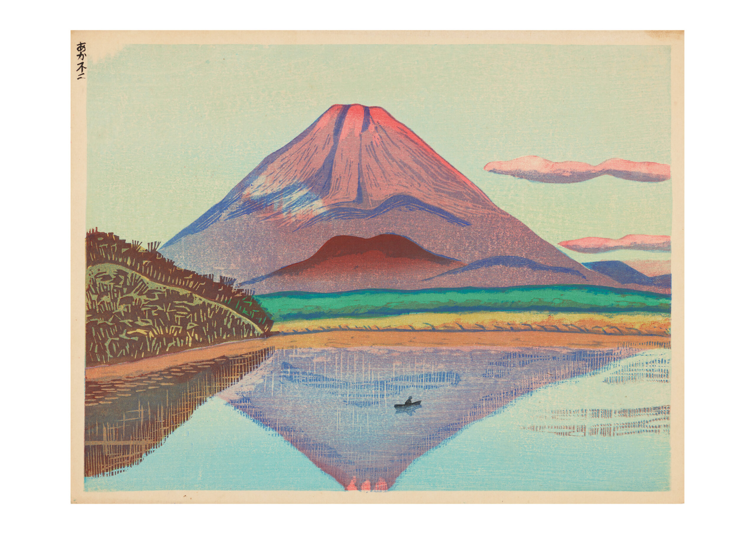 【流】日本美術 時代版画三点 JL420