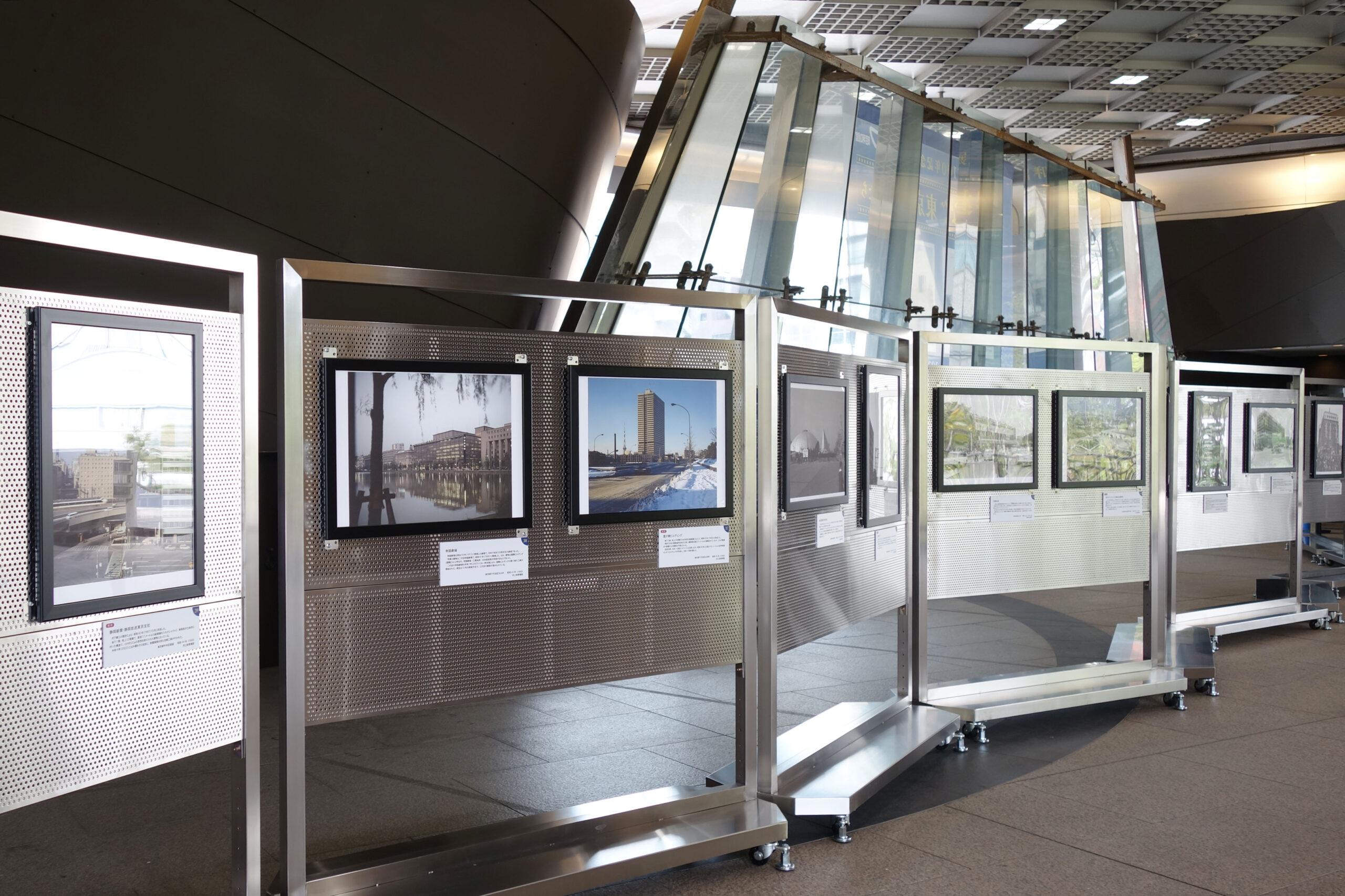 【昭和館写真展 開催のお知らせ】